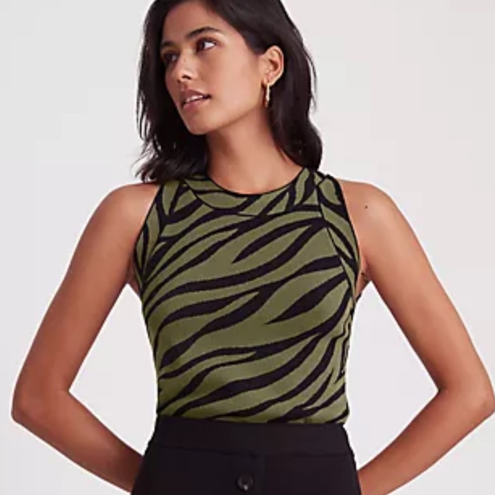 Ann Taylor Zebra Print Halter Top